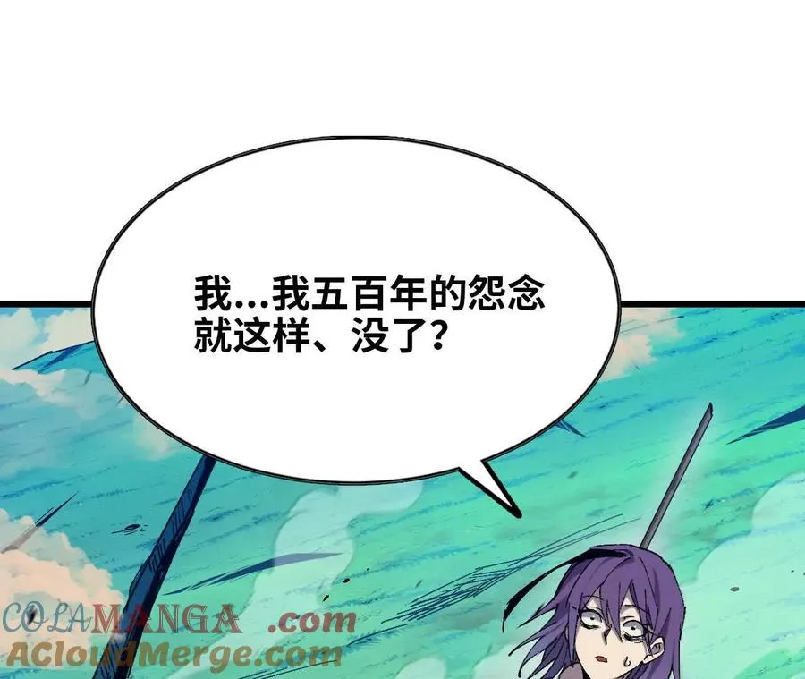 56 100G 第64页