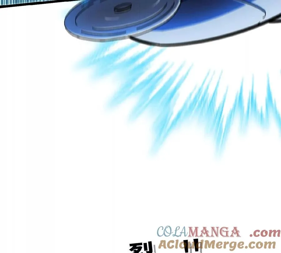 56 100G 第82页