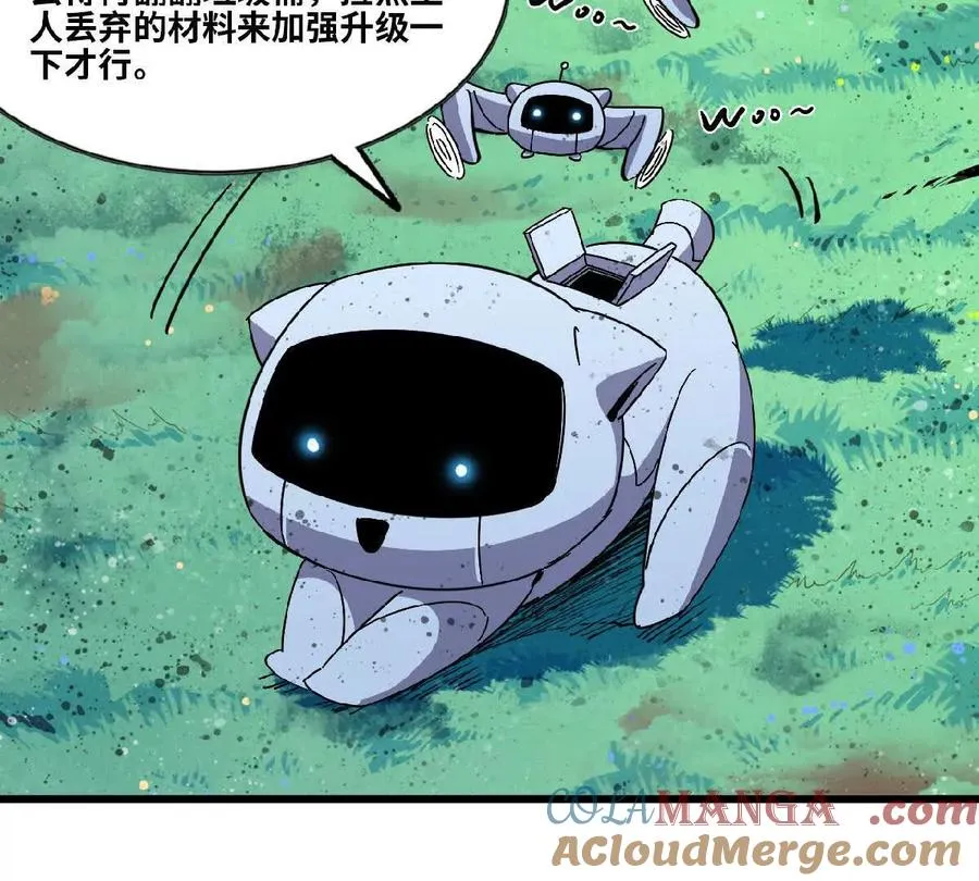 56 100G 第88页