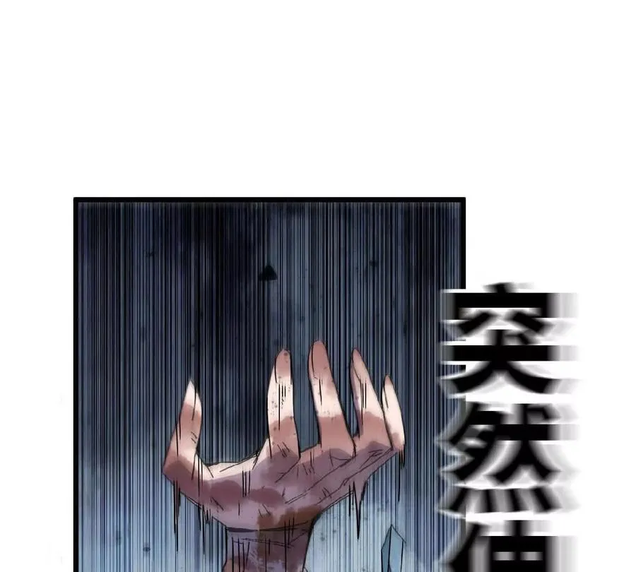 56 100G 第89页
