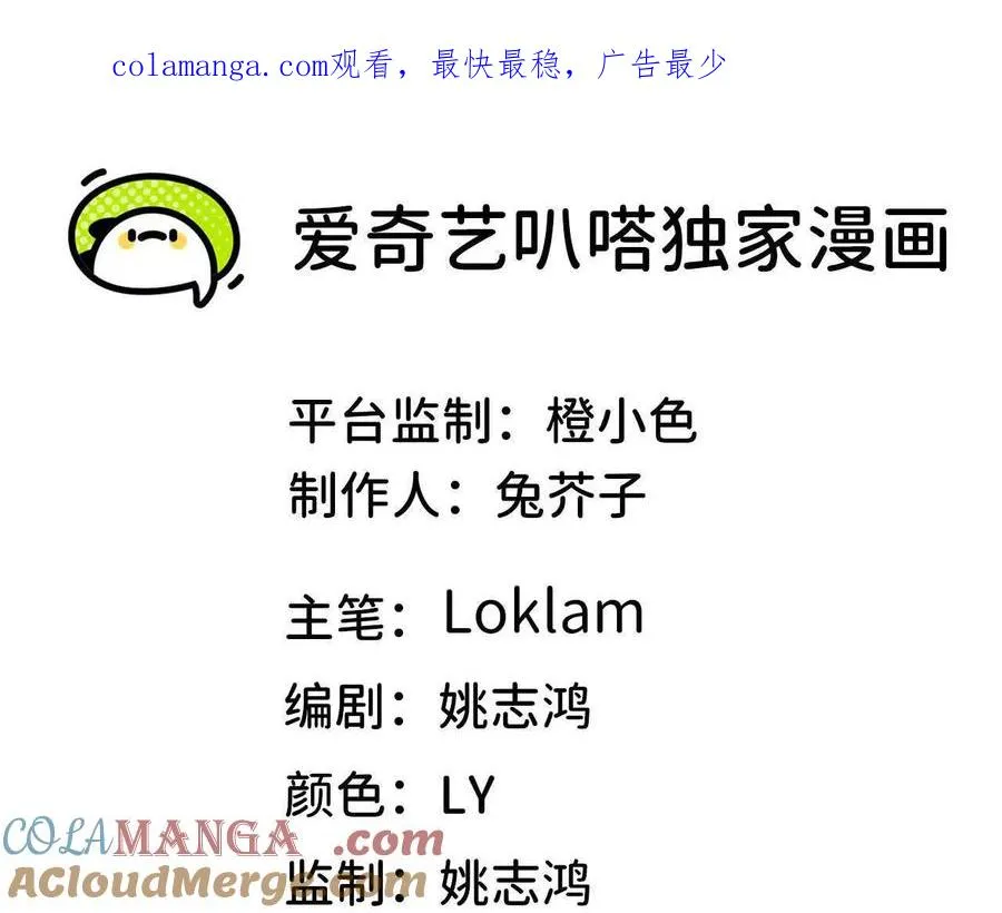 58 太极之道 第1页