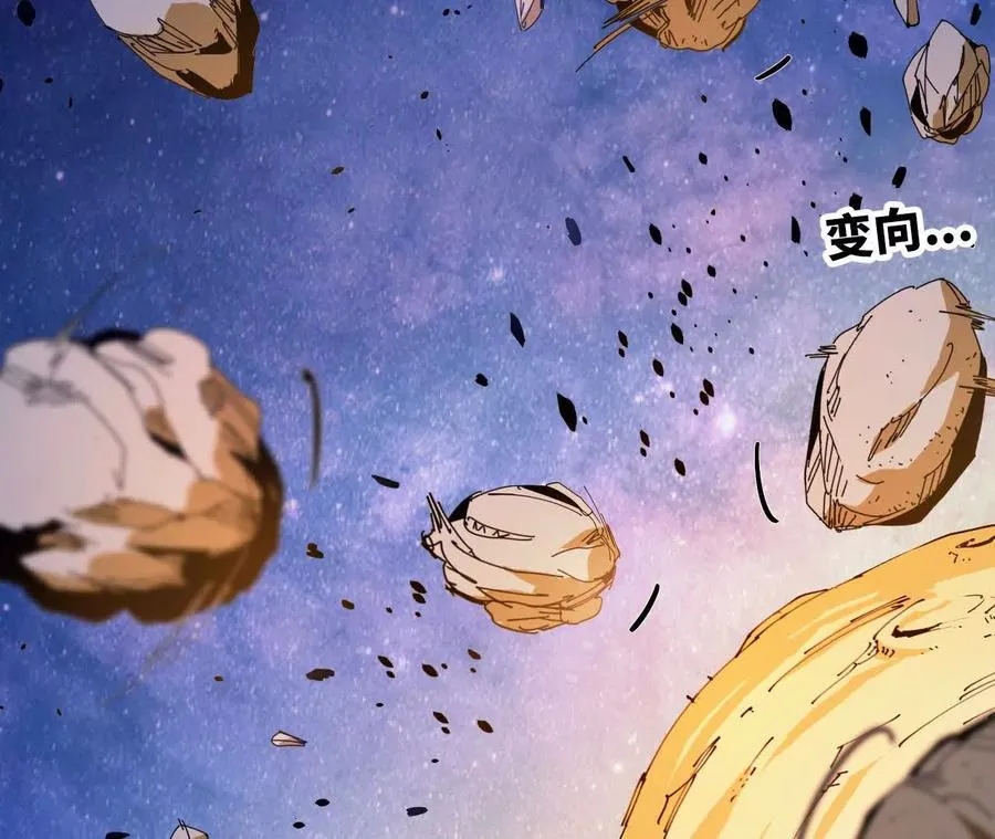 58 太极之道 第56页