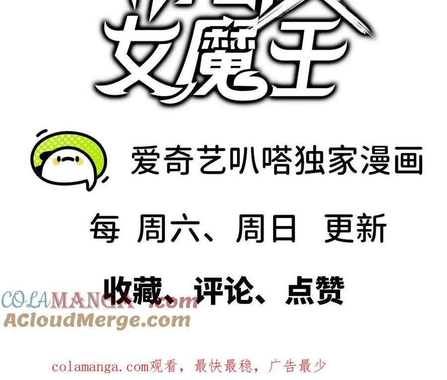 58 太极之道 第117页