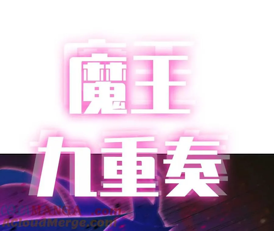 59 最后一式 第25页