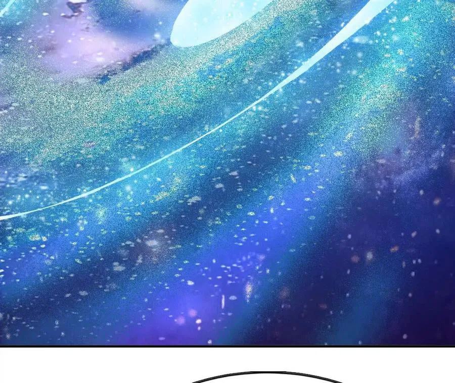 59 最后一式 第40页