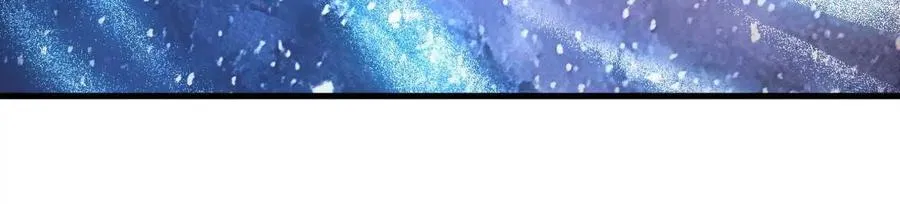 59 最后一式 第74页