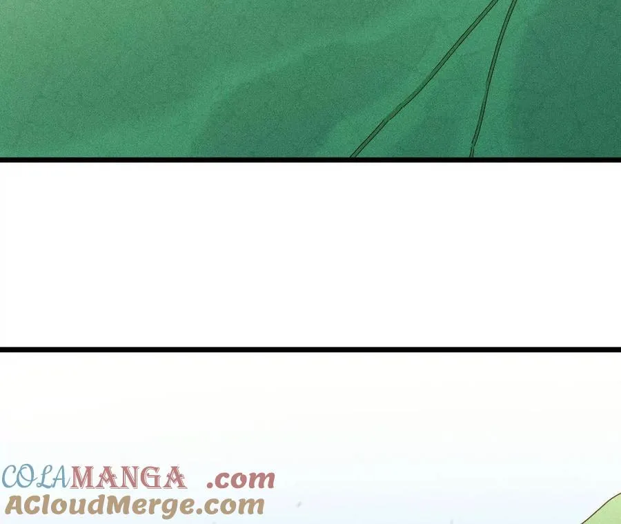 59 最后一式 第81页