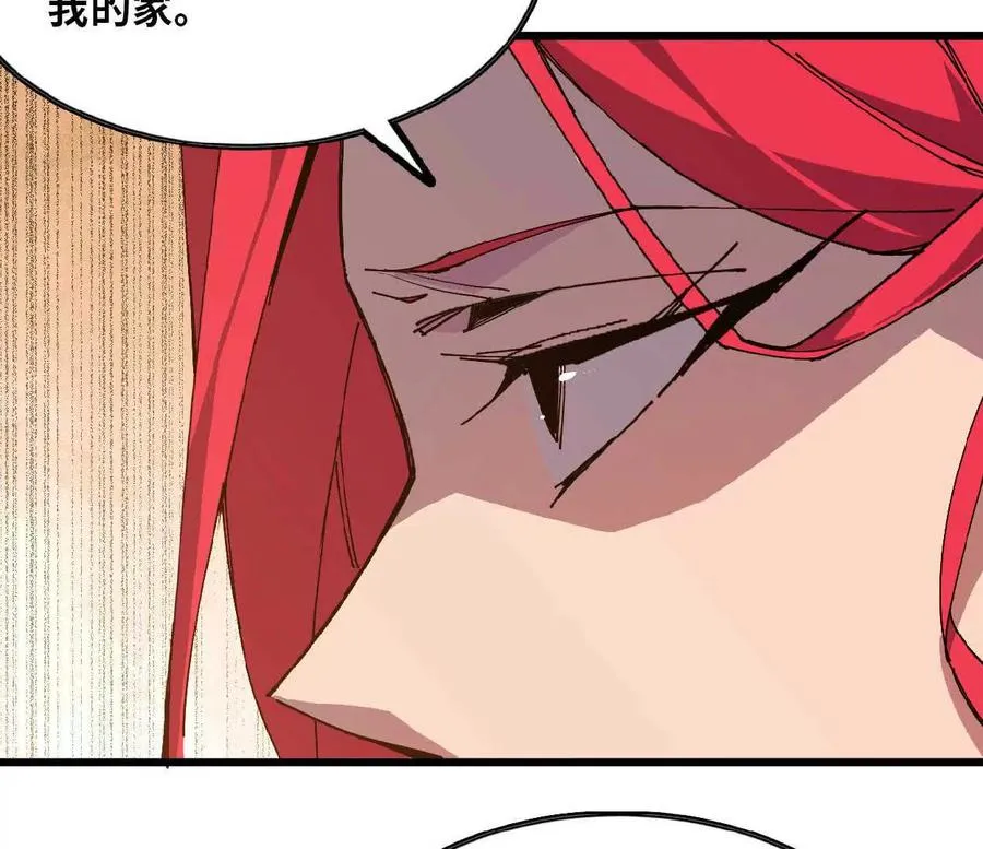 63 脏东西 第15页