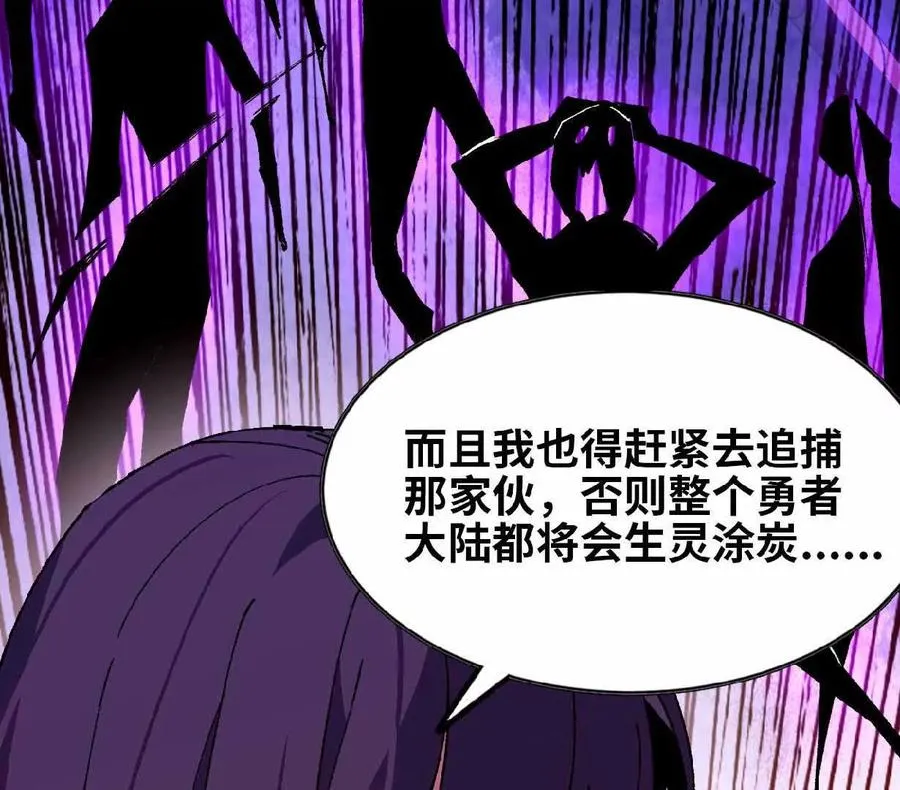 63 脏东西 第26页