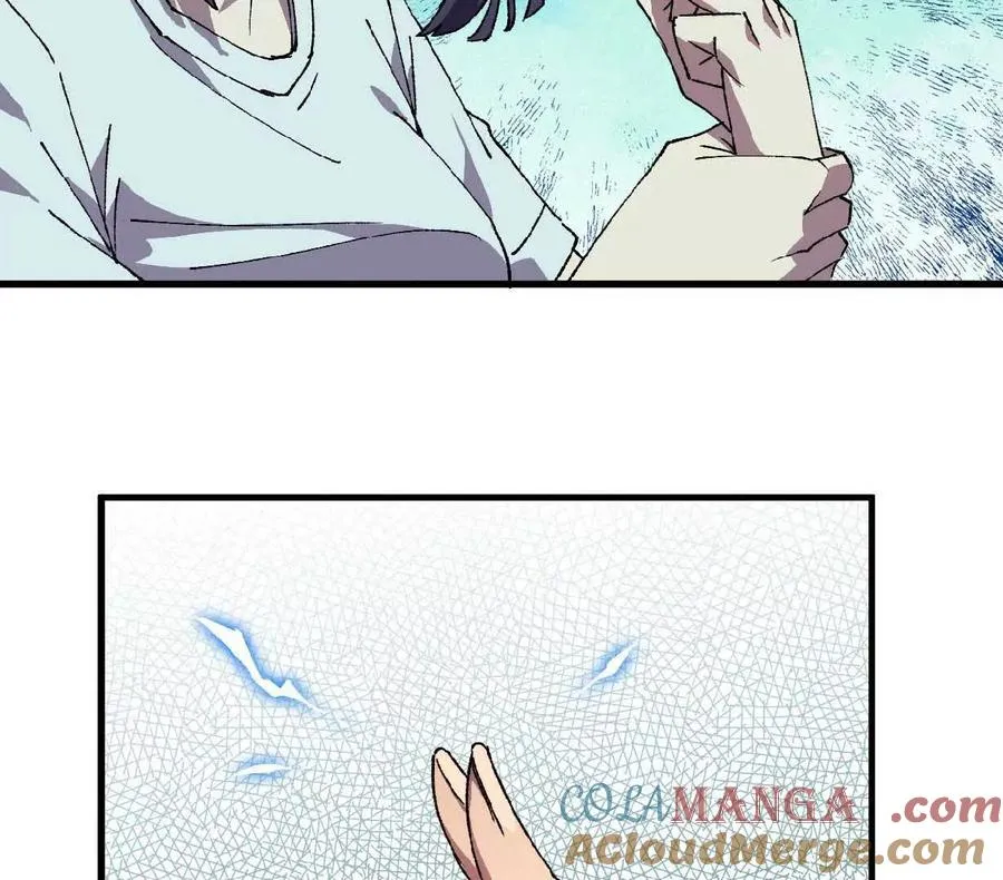63 脏东西 第34页