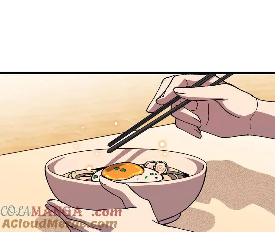 63 脏东西 第64页
