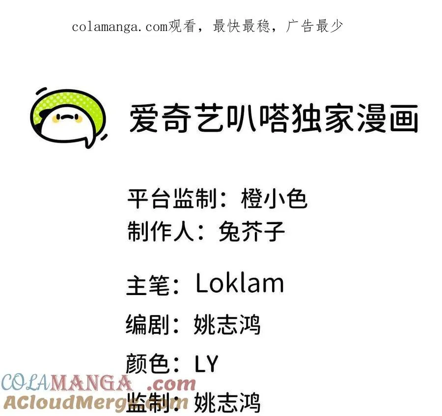 64 帮助 第1页