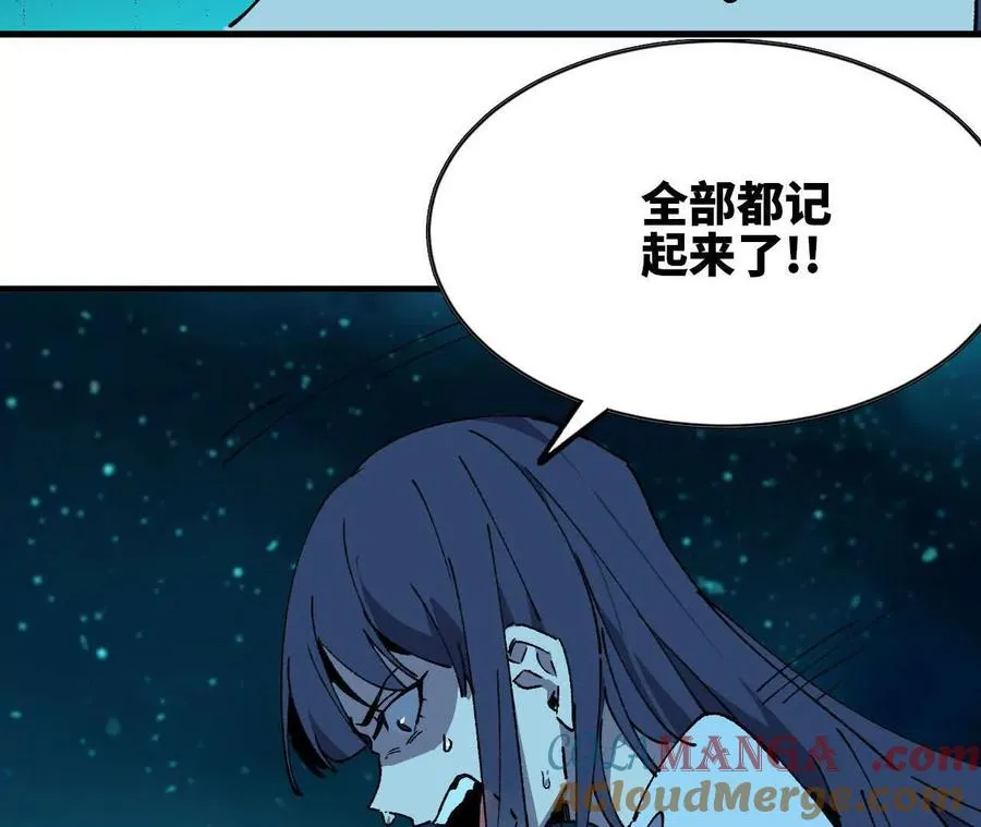 64 帮助 第31页
