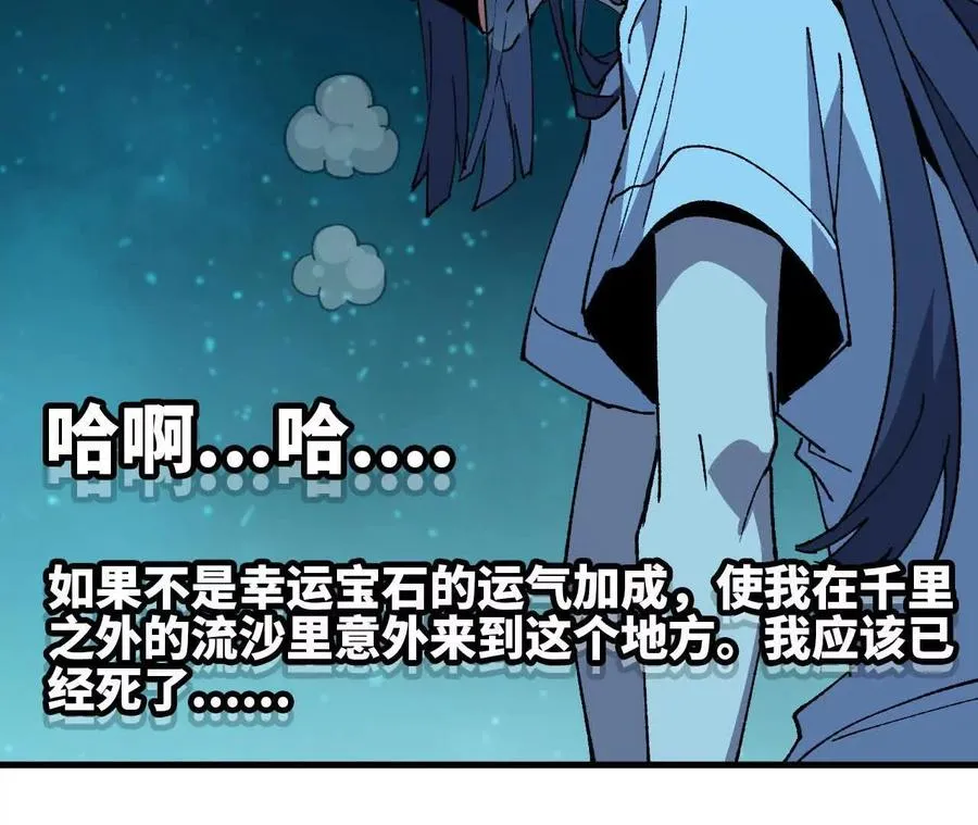 64 帮助 第32页