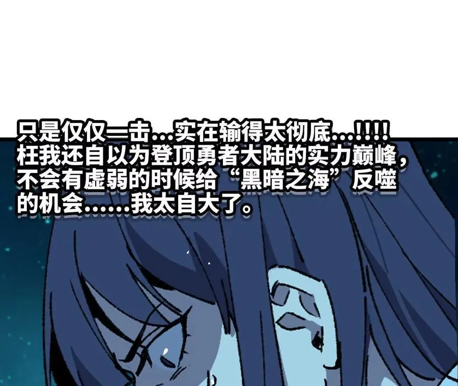 64 帮助 第33页