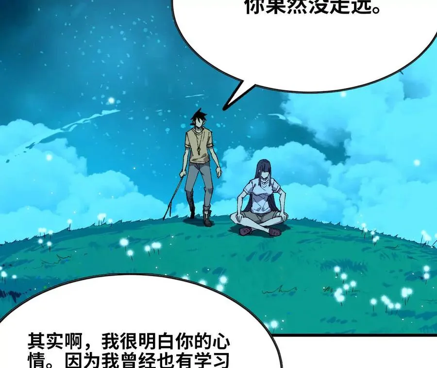 64 帮助 第36页