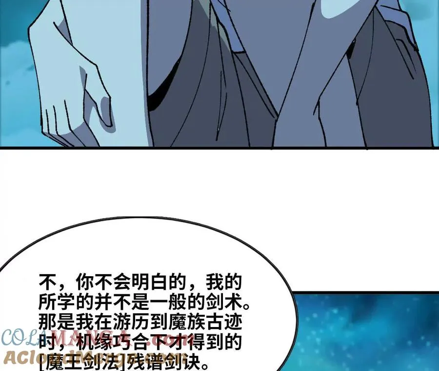 64 帮助 第40页