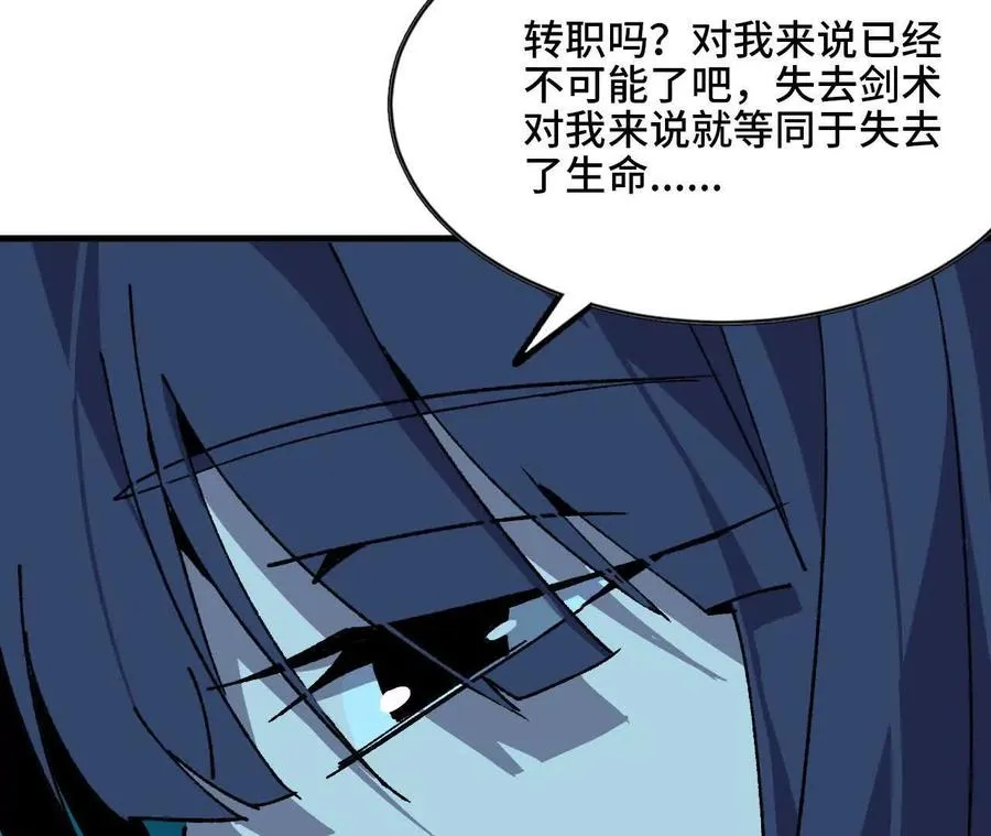 64 帮助 第44页
