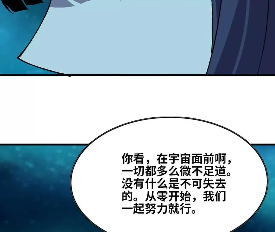64 帮助 第45页