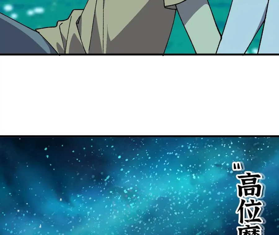64 帮助 第47页