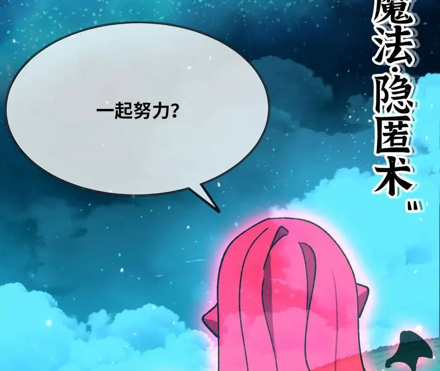 64 帮助 第48页