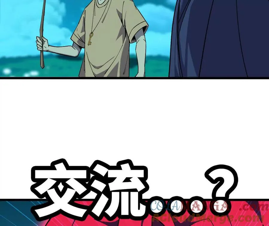 64 帮助 第58页