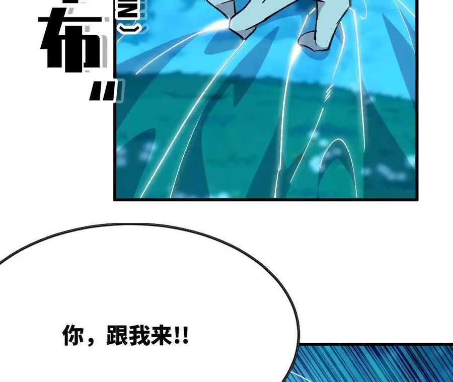 64 帮助 第78页