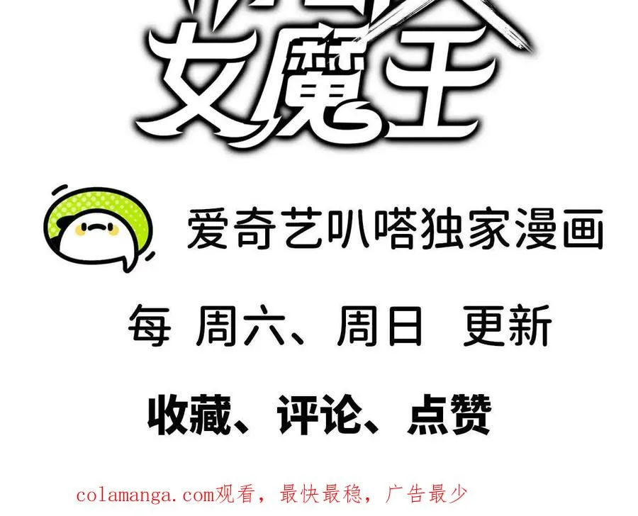 64 帮助 第89页