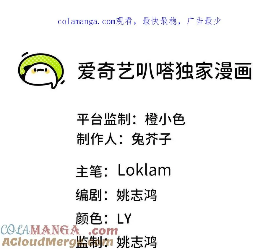65 取出异物 第1页