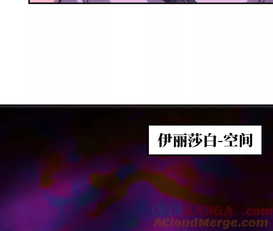 65 取出异物 第5页