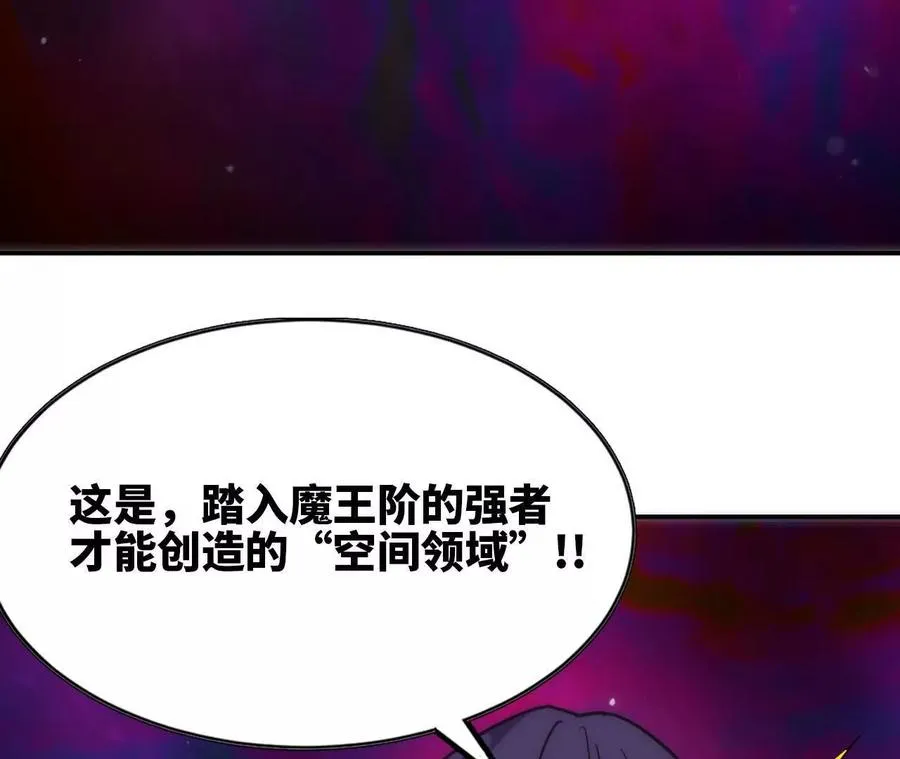 65 取出异物 第7页