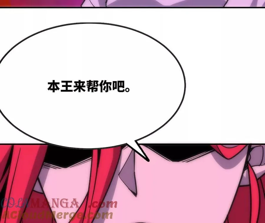 65 取出异物 第9页