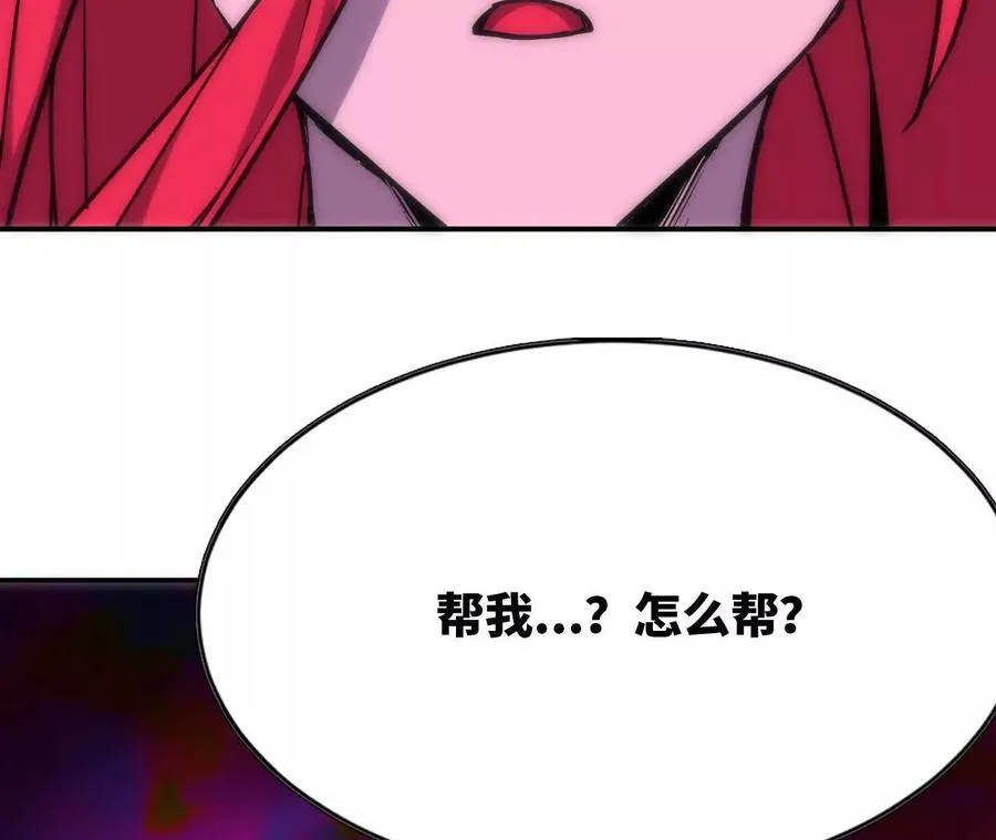 65 取出异物 第10页