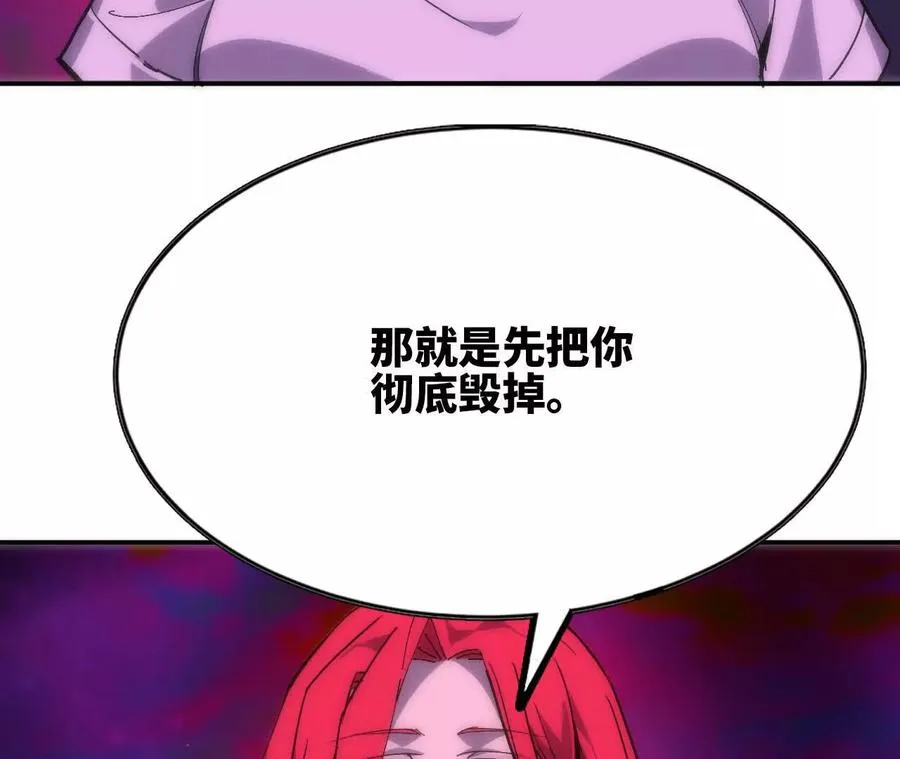 65 取出异物 第12页