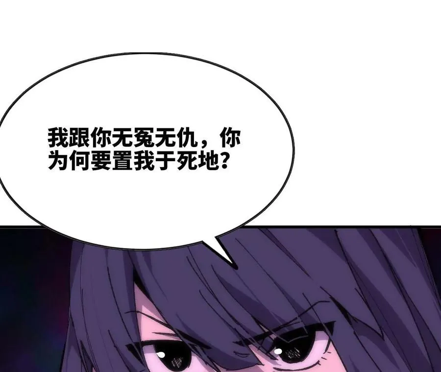 65 取出异物 第19页