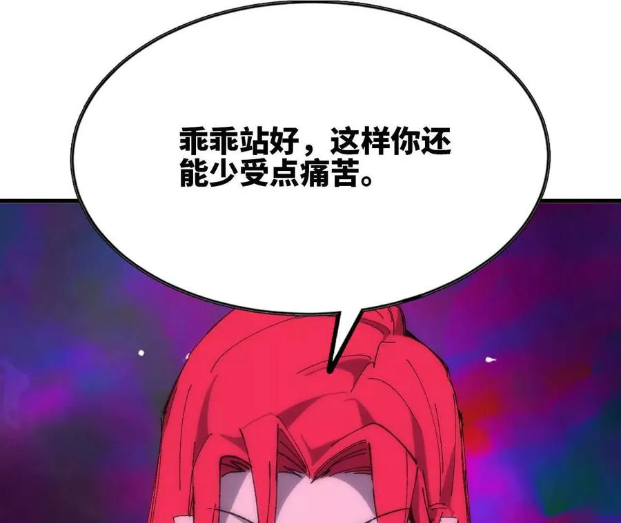 65 取出异物 第24页