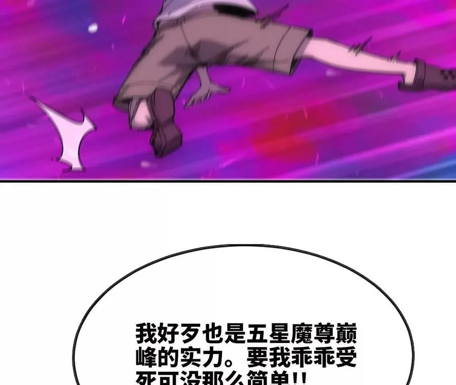 65 取出异物 第38页