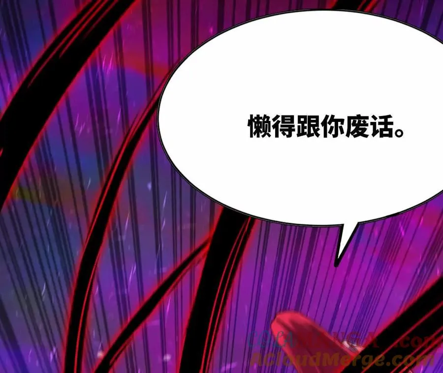 65 取出异物 第41页