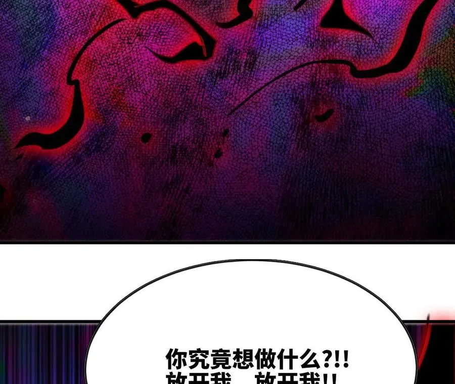 65 取出异物 第50页