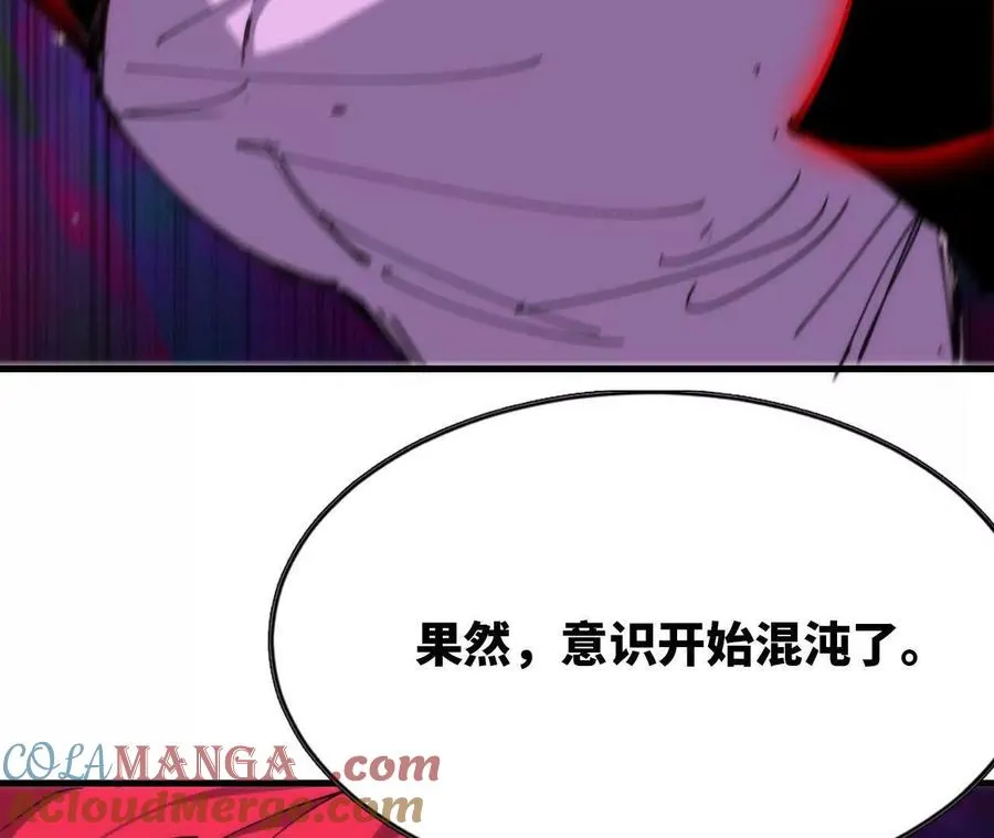 65 取出异物 第53页
