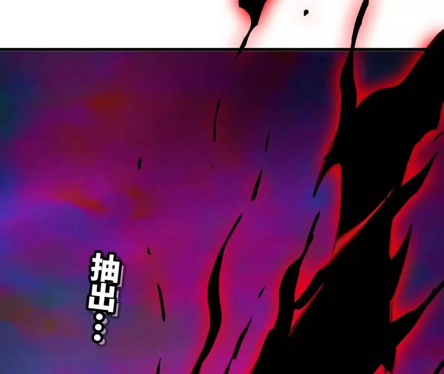 65 取出异物 第74页