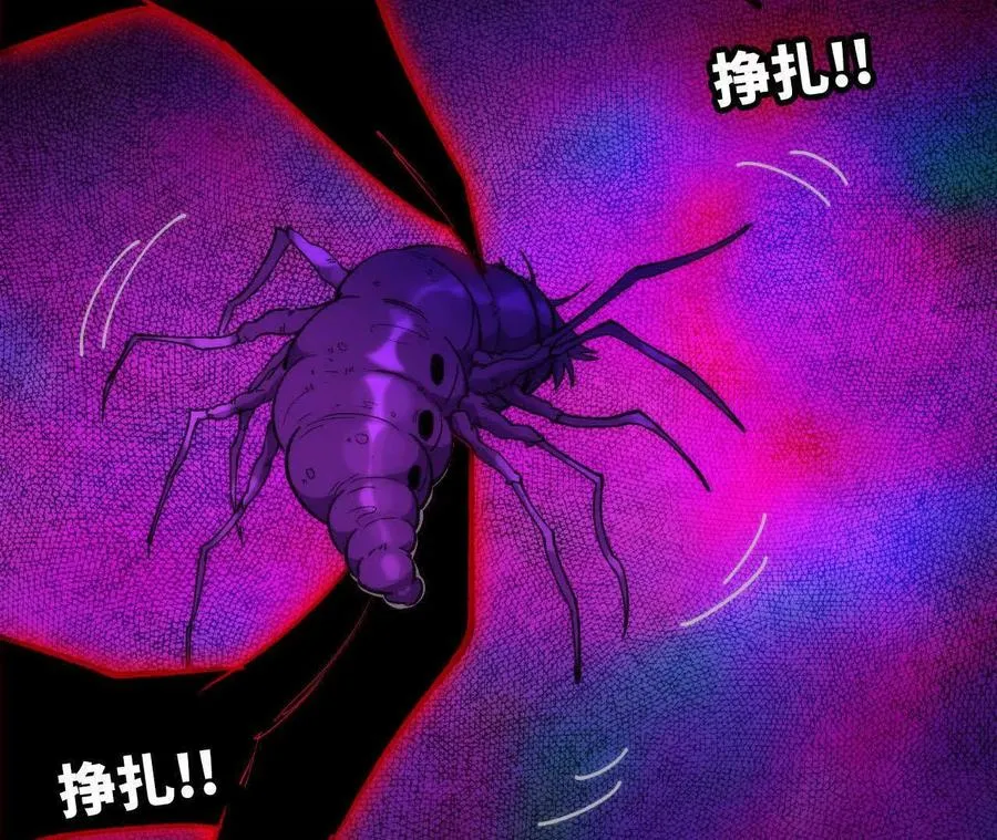 65 取出异物 第88页