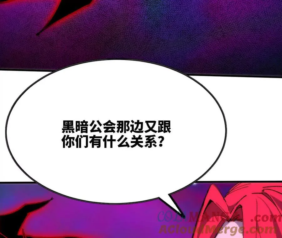 65 取出异物 第89页
