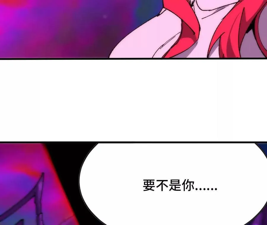 65 取出异物 第91页