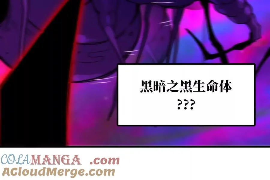 65 取出异物 第93页