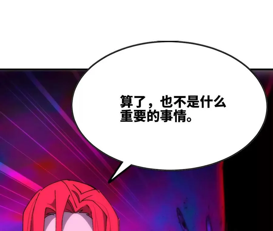 65 取出异物 第94页