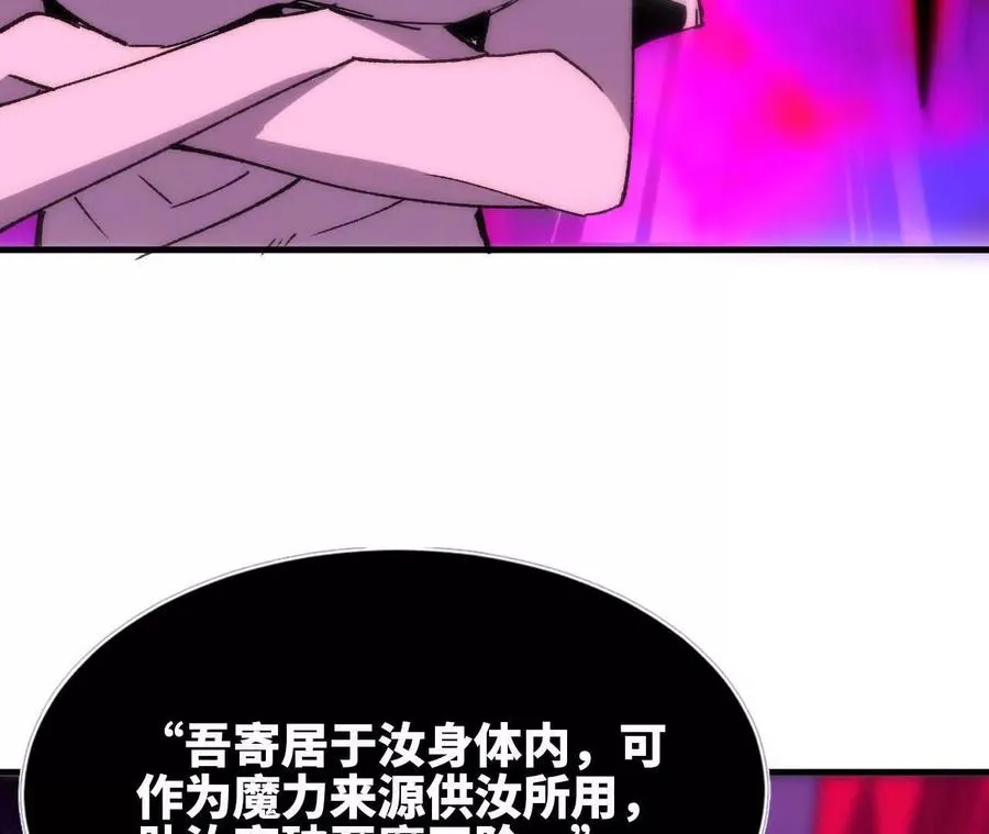 65 取出异物 第96页