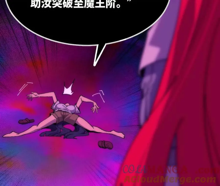 65 取出异物 第97页