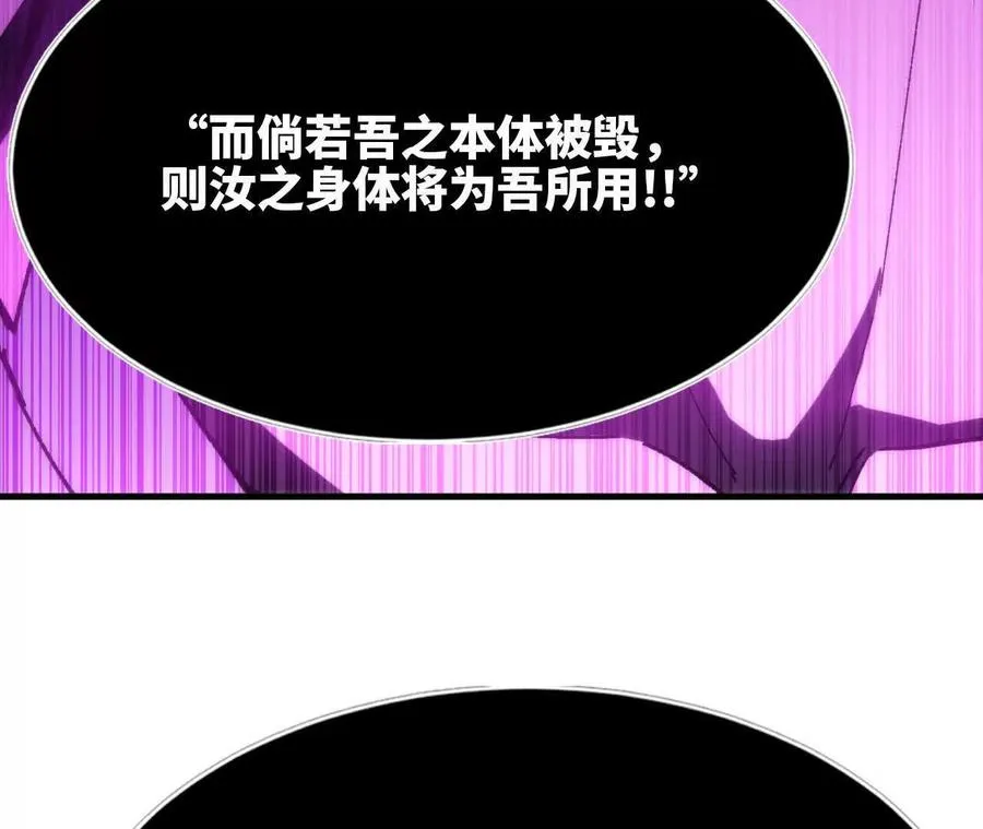 65 取出异物 第103页