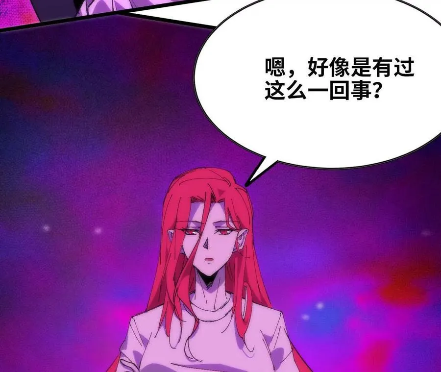 65 取出异物 第106页
